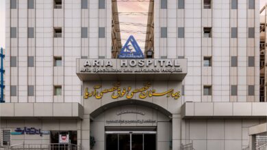 تحلیل و بررسی بیمارستان آریا تهران