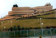 تحلیل و بررسی کتابخانه ملی ایران