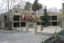 دانلود تحلیل و بررسی فرهنگسرا نیاوران