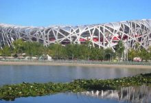 تحلیل و بررسی استادیوم آشیانه پرنده پکن