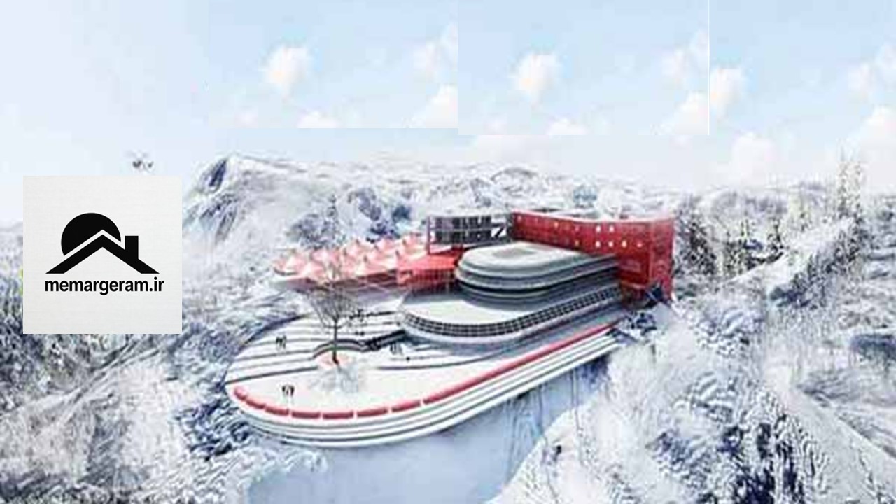 مطالعات پروژه طراحی مجموعه ورزشهای زمستانی